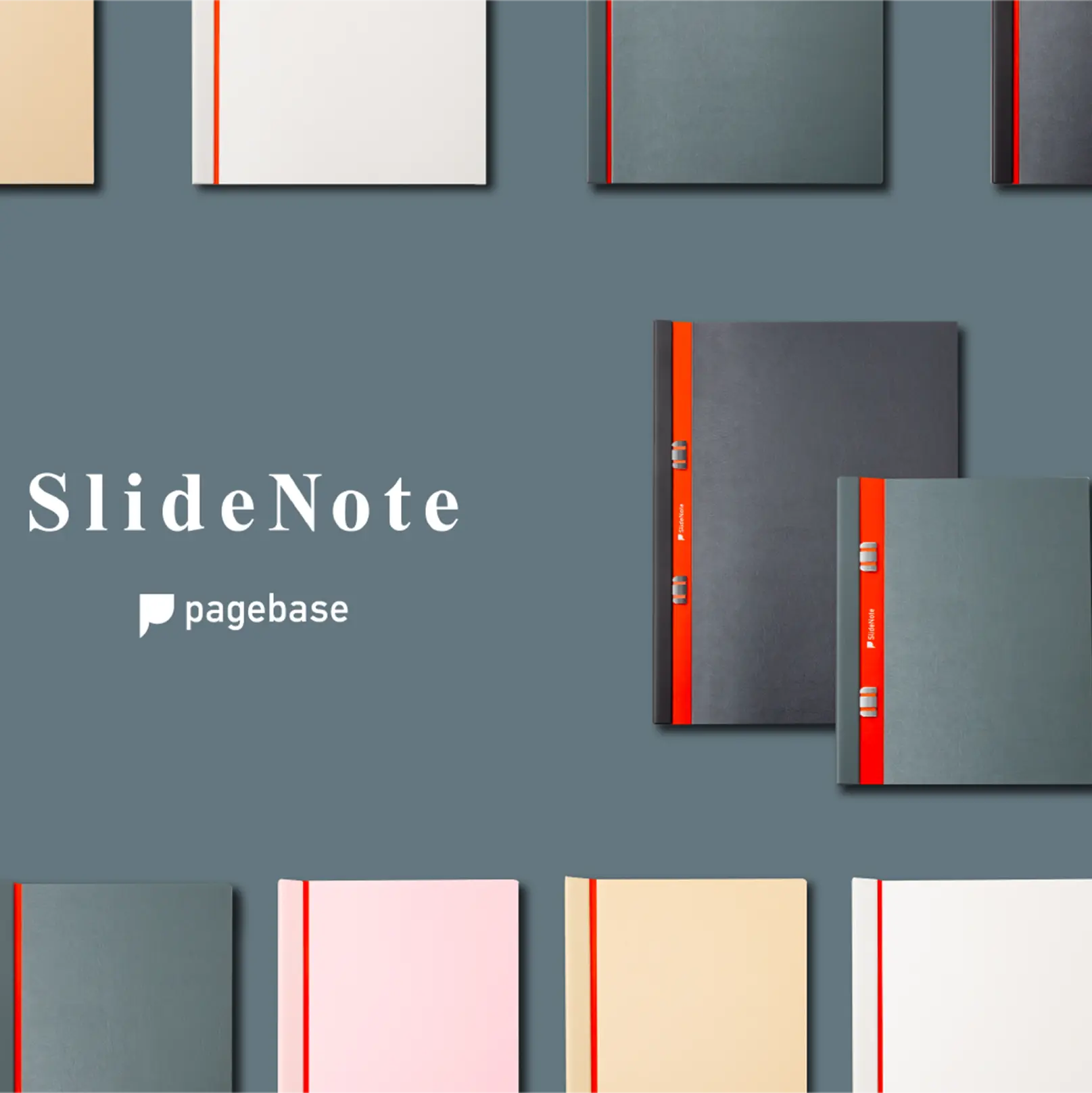 日本pagebase SlideNote資料夾/ A5/ 藍灰